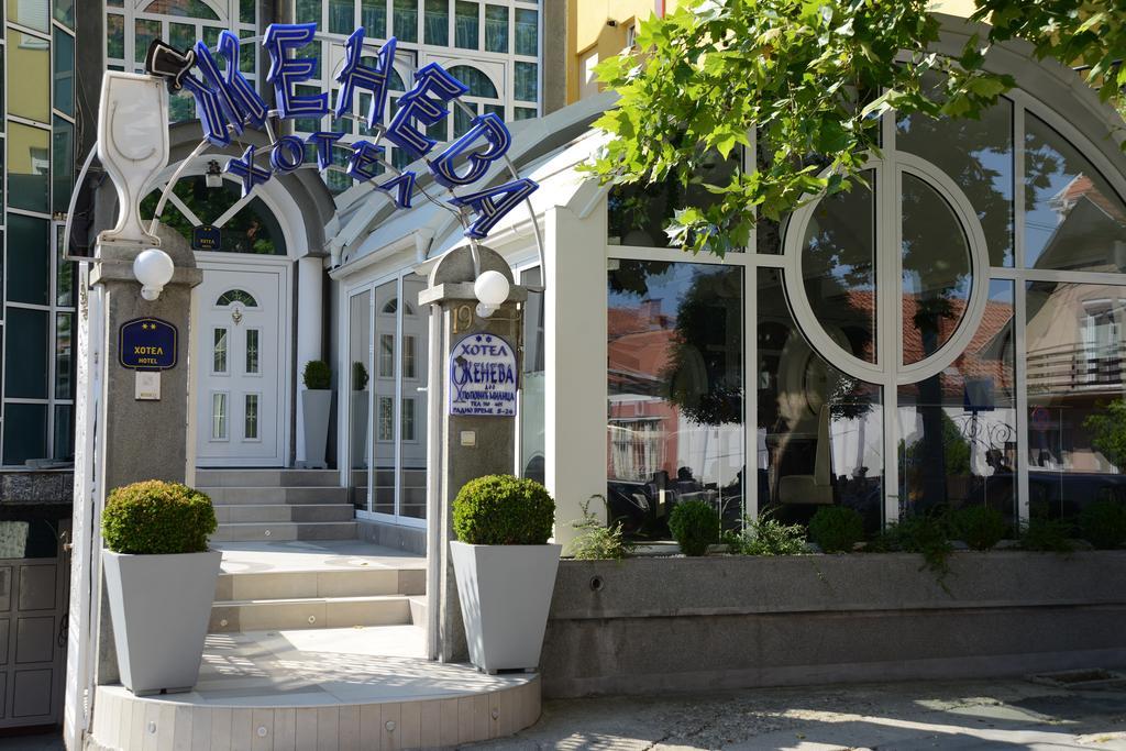 Hotel Zeneva Kragujevac Extérieur photo
